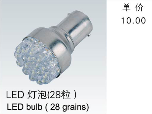 LED燈泡(28粒)->>機(jī)床工作燈系列>>工作燈配件