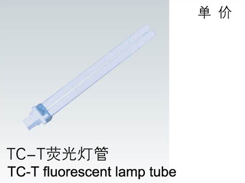 TC-T熒光燈管->>機(jī)床工作燈系列>>防水熒光工作燈