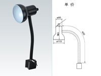 JC12-4機床工作燈 磁鐵底座->>機床工作燈系列